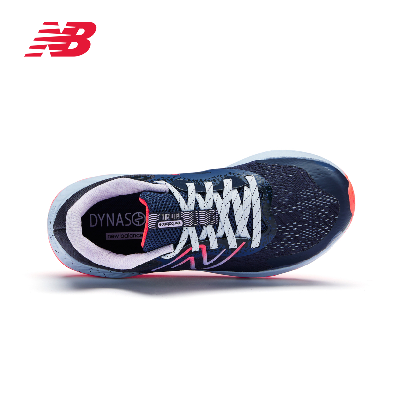 newbalance官方奥莱女鞋秋冬attread织面越野跑步鞋nitrel-第5张图片-提都小院