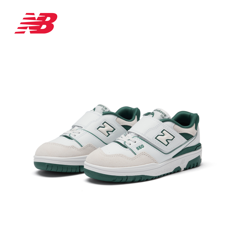 New Balance NB官方奥莱 4-7岁中童秋冬多彩可爱拼贴运动板鞋B550