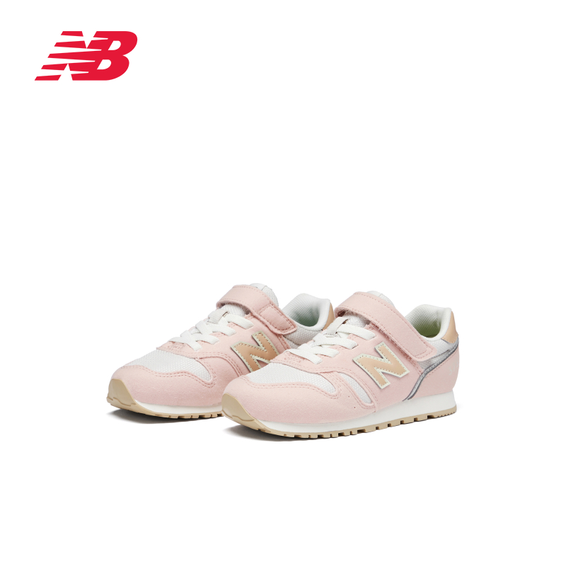 New Balance NB官方奥莱 4-14岁男女儿童秋冬粉色系休闲运动鞋373_New Balance官方奥莱店_运动鞋new