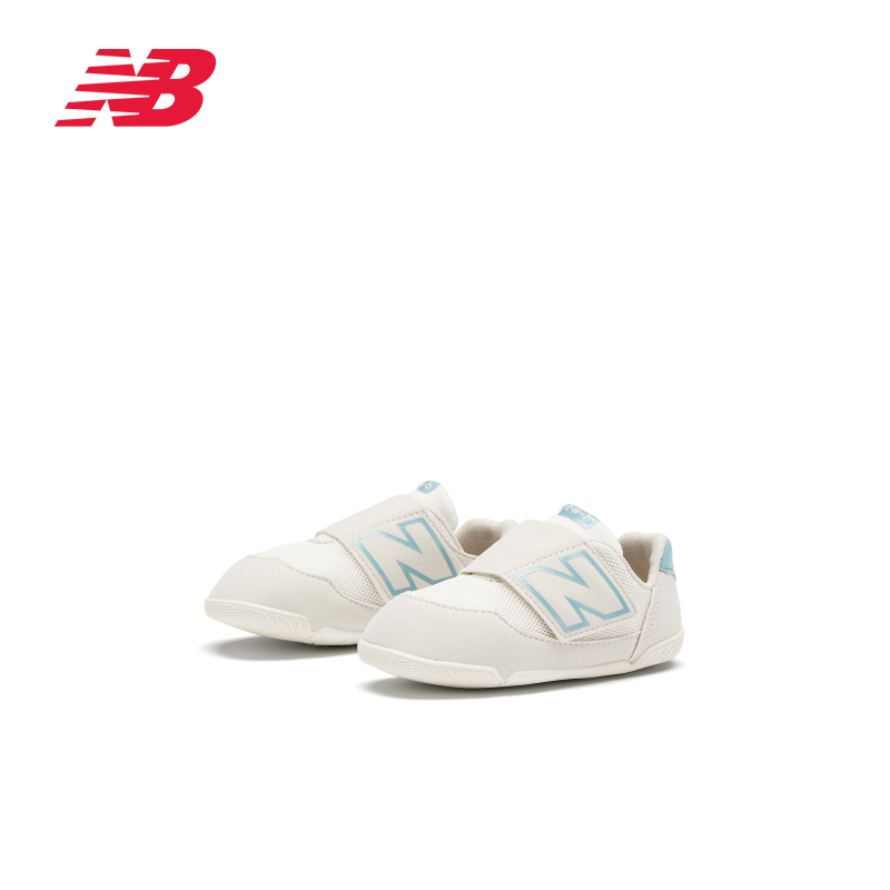 New Balance NB官方奥莱 男女童鞋春秋季0-4岁舒适透气学步鞋NEWB_New Balance官方奥莱店_运动鞋new