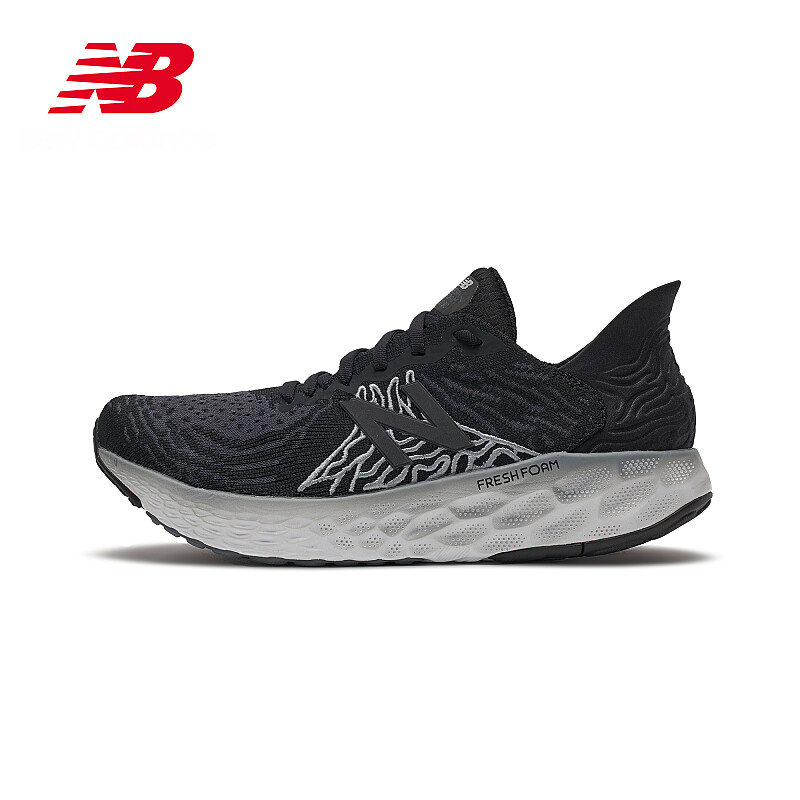 New Balance NB官方奥莱 男士专业户外跑步鞋训练缓震运动鞋1080_New Balance官方奥莱店_运动鞋new-第5张图片-提都小院