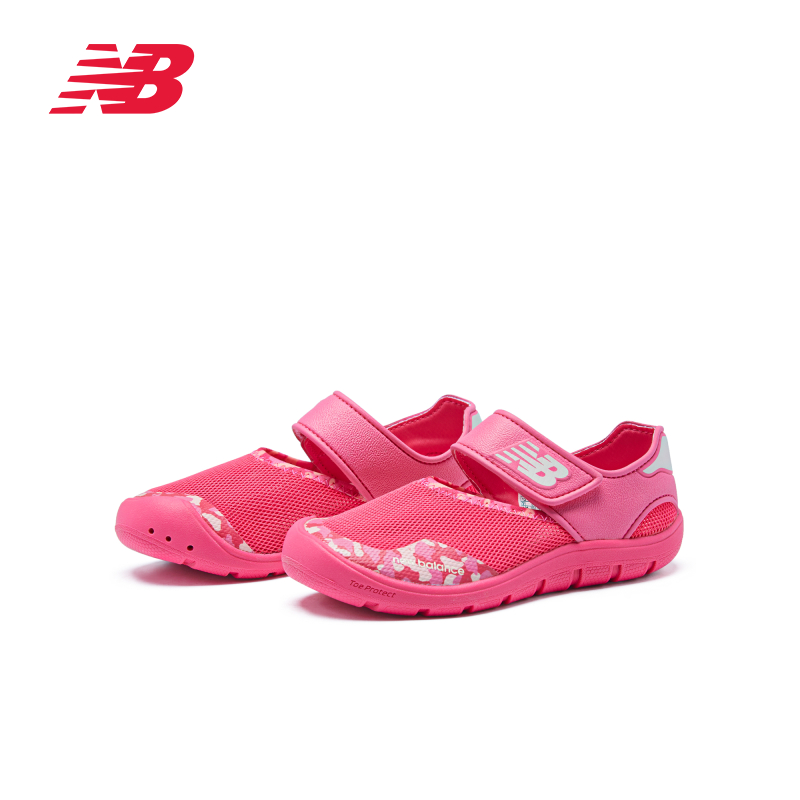 New Balance NB官方奥莱 4~14岁男女儿童夏季沙滩鞋包头凉鞋208