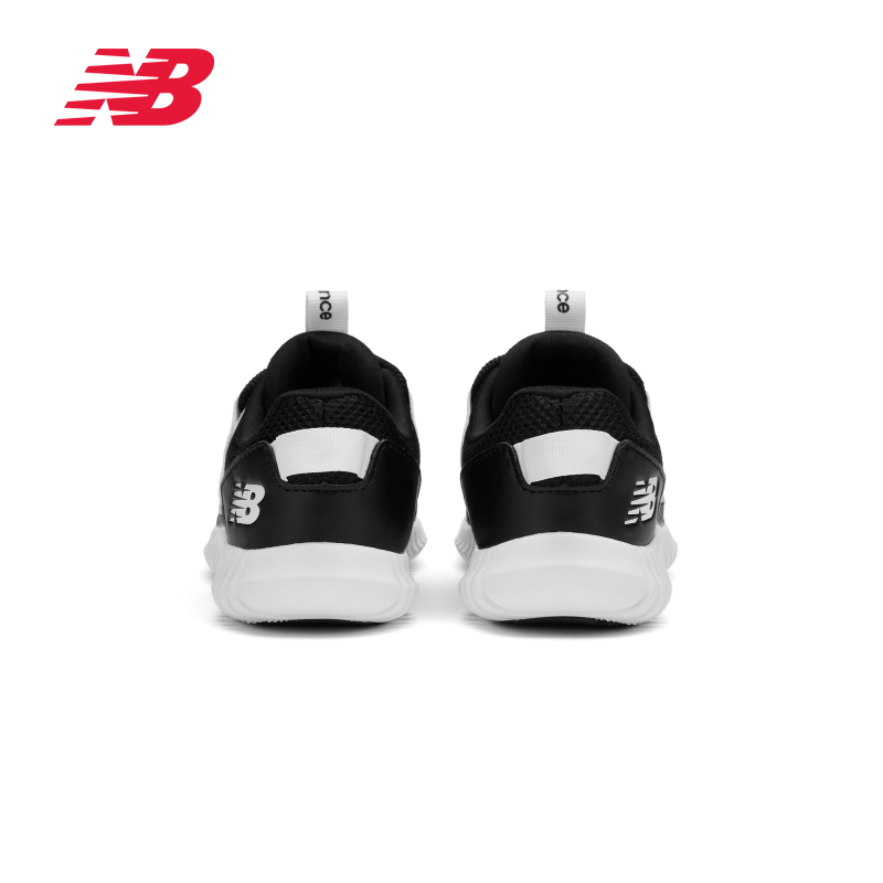 New Balance NB官方奥莱 4-7岁中童轻透网面舒适缓震运动鞋PGRV