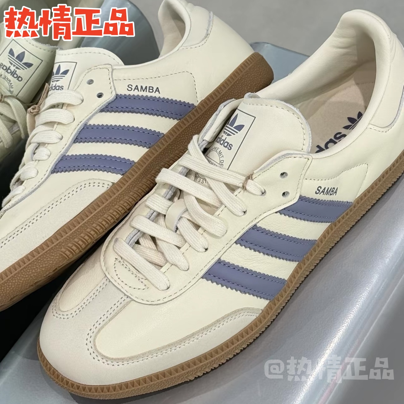 ADIDAS SAMBA JR9446 9447 JS1351 1352 1362 1391 3831 德训鞋 - 图0