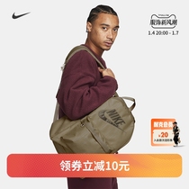 Nike Nike Official Double Shoulder Bag Winter New School Bag Containing Training Comfort adjustable shoulder strap FB3040