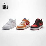 Nike, спортивные летние туфли для мальчиков на липучке