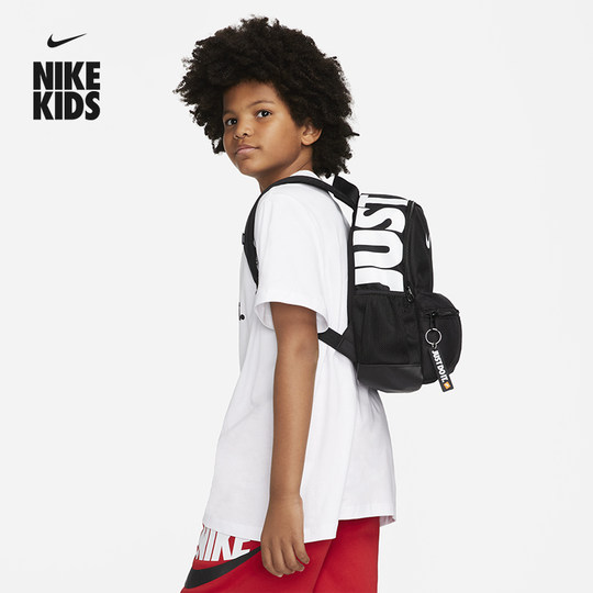Nike practical printed storage backpack school bag