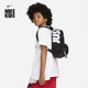 Nike practical printed storage backpack school bag