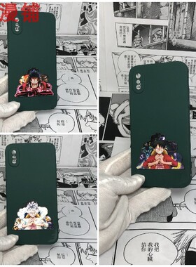 动漫3d渐变贴纸手机通用火影忍者