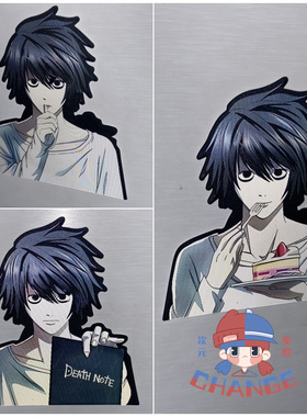 死亡笔记3D渐变贴纸幻术贴纸L