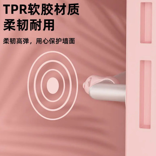 萌猪猪防撞垫门把手防撞圈静音防碰撞免打孔门后防撞墙硅胶门挡器 - 图0