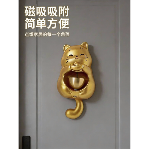 招财猫门铃风铃吸门式入户进门提醒门铃铛乔迁新居日式门撞铃挂饰 - 图2