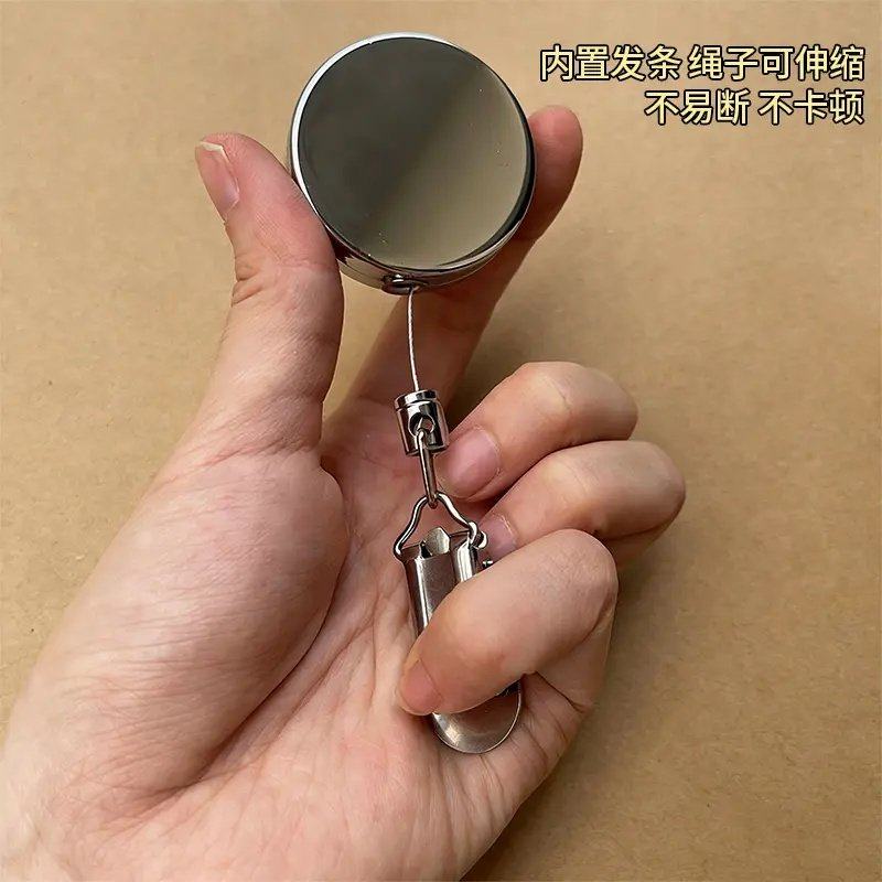 多功能伸缩夹厨房毛巾挂绳自动回弹伸缩挂钩免打孔浴巾固定挂钩,淘宝优惠券,粉丝福利购,淘宝优惠卷