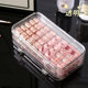 Wearing Armor Storage Box Large Capacity Beauty 30% Off