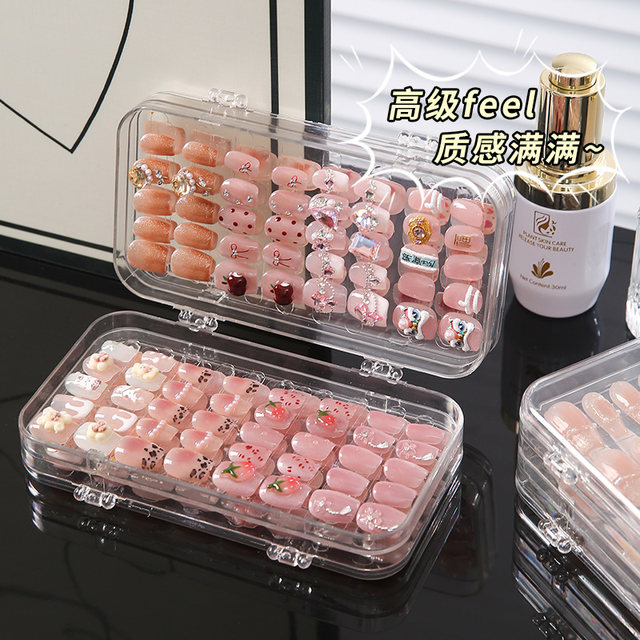 Wearing Armor Storage Box Large Capacity Beauty 30% Off