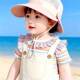 Spring and summer sun protection hat for girls