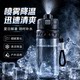 Sports spray water cup dual-mode portable summer outdoor sports hydrating cooling straw cup