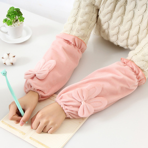 秋冬长款袖套护袖套