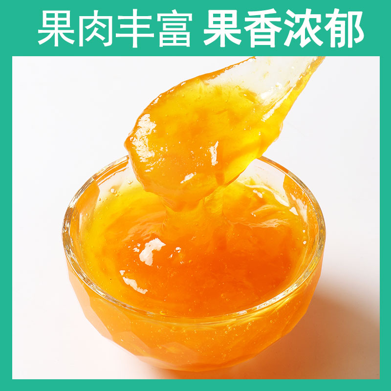 新仙尼果泥台农芒果果酱百香果果粒图片_3