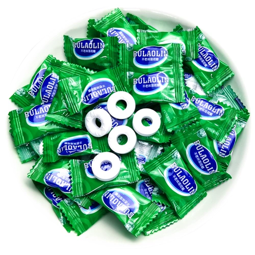 Бесплатная доставка, Lao Lin Mint, свежий тон, прохладный сахар, Catering Hotel Hotel Hotel Cakeaway Entegration Candy