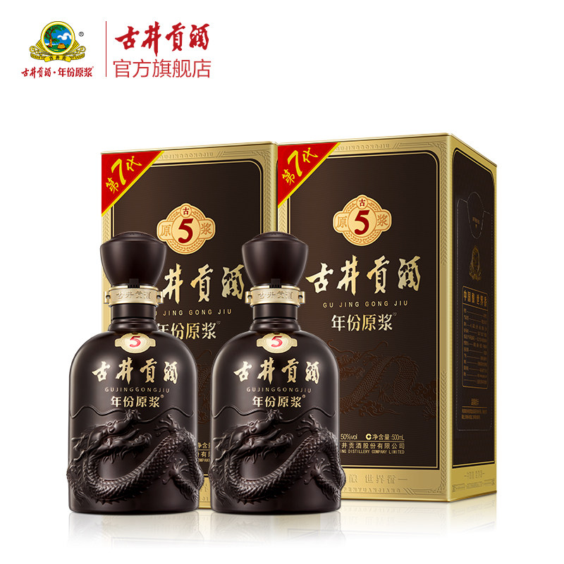 图 5