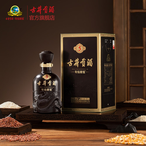 【618提前购】古井贡酒年份原浆古5 50度500mL*6瓶 宴席白酒整箱 - 图2