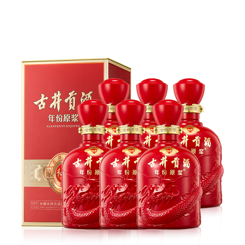 【官方旗舰店】古井贡酒 年份原浆 和美版 42度500mL*6瓶 白酒 - 图2