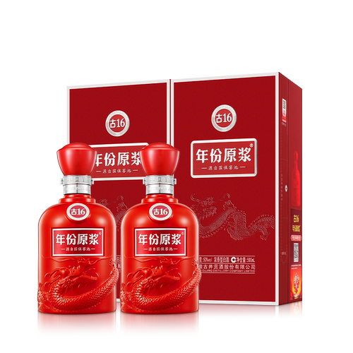 【618提前购】古井贡酒 年份原浆古16 50度500ml*2瓶 宴请白酒 - 图3