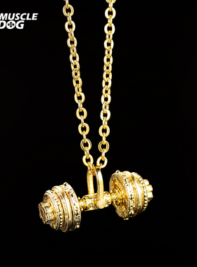 肌肉狗刻骨联名潮牌男挂件项链