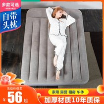 Flush Gas Mattress 1 5 m AIR PUMP AIR CUSHION BED DOUBLE THICKENING HOME CHILD SINGLE SLOTH BED WITH AIR BED PORTABLE BED