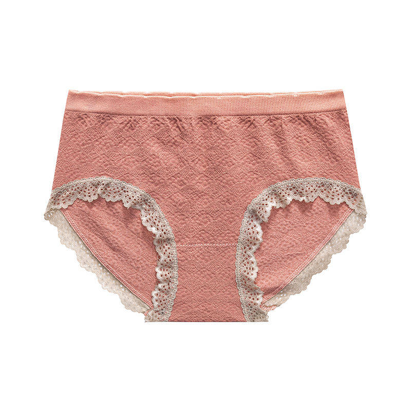 俞兆林内裤女士冰丝抗菌蕾丝石墨烯 俞兆林优格女三角裤