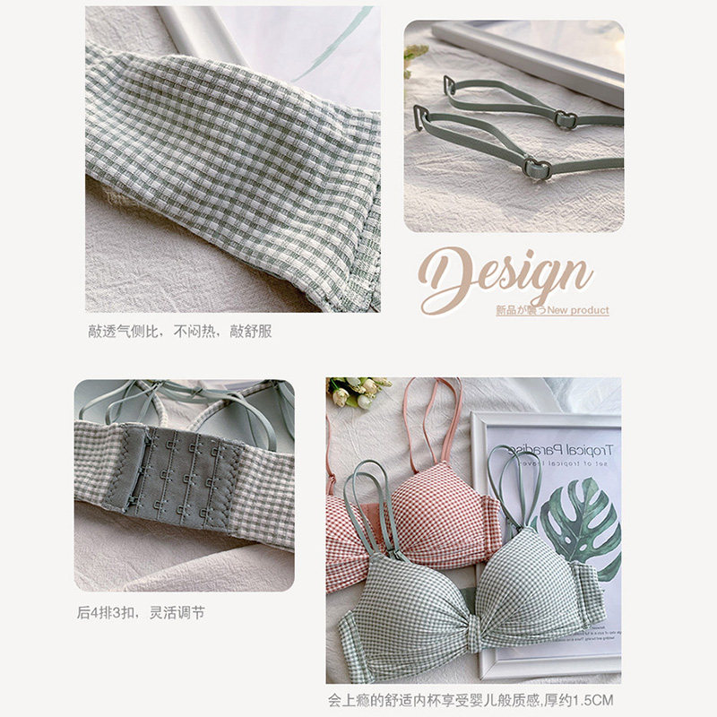 俞兆林性感少女内衣女夏小胸文胸 俞兆林优格文胸