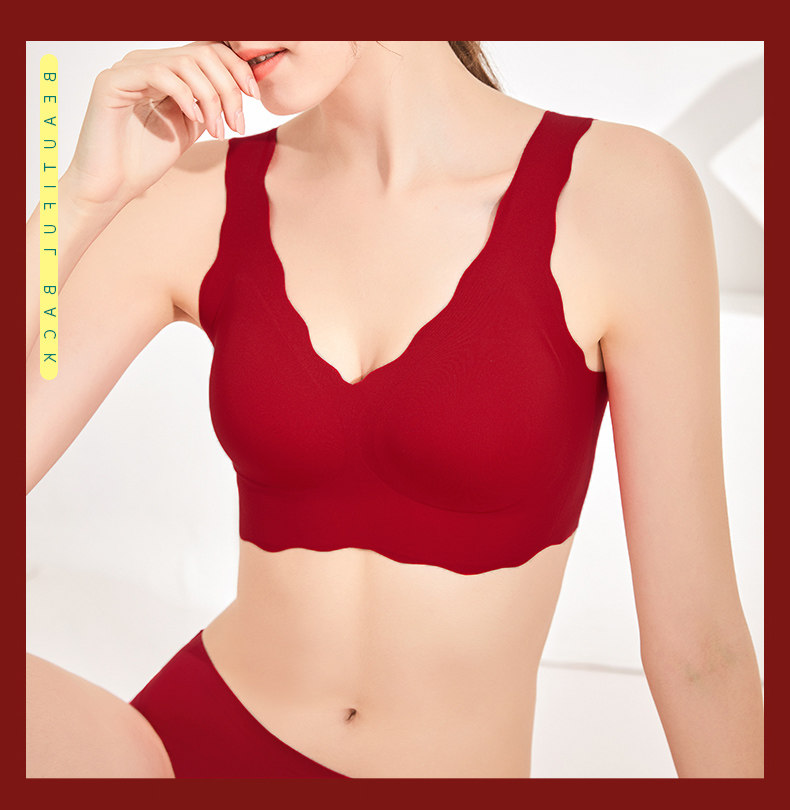 俞兆林无尺码背心式无钢圈文胸 俞兆林优格文胸