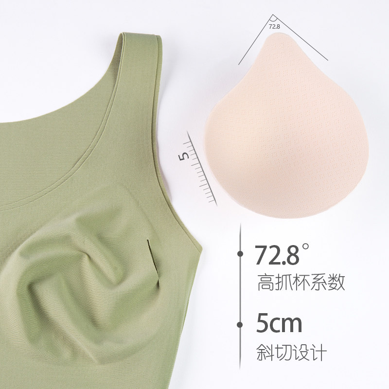 【明星同款】娜娜无钢圈女士胸罩 俞兆林优格文胸