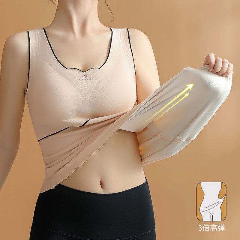 俞兆林无痕保暖背心发热加绒德内衣 俞兆林优格保暖背心