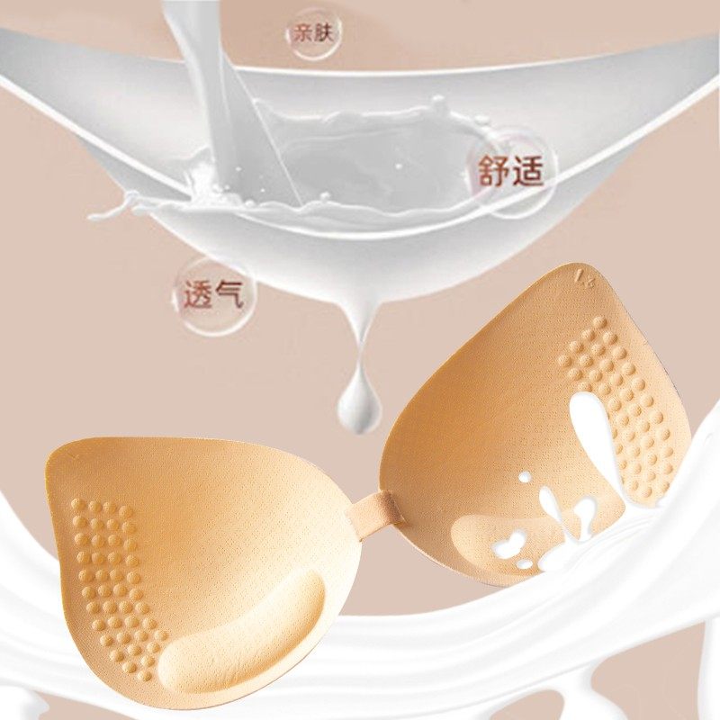 俞兆林蝴蝶美背性感无钢圈运动文胸 俞兆林优格文胸