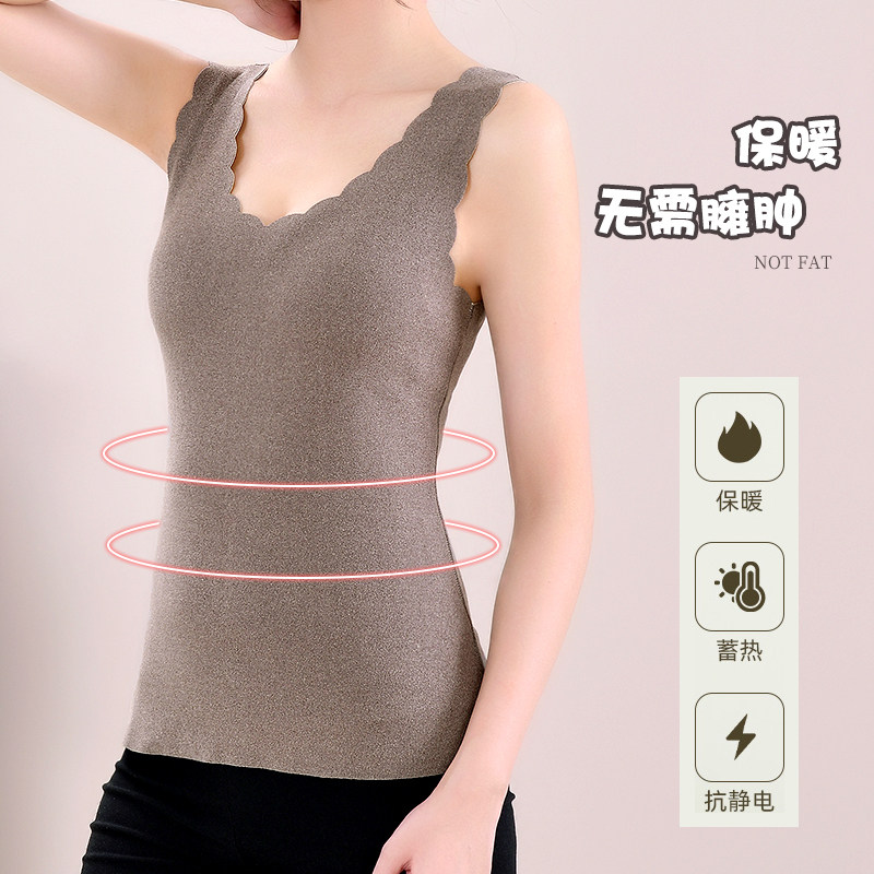 俞兆林保暖背心德绒无痕发热内衣 俞兆林优格保暖背心