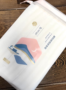 伊采莲包芯无尘式化妆棉