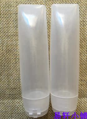 30ml乳液洗面奶便携小空瓶