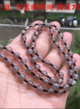 巴西纯天然玛瑙手工吊坠项链