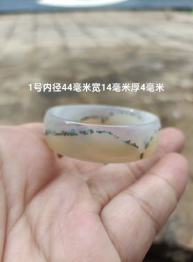 三款小口径巴西纯天然绿水草玛瑙手镯宝宝女款手环礼296
