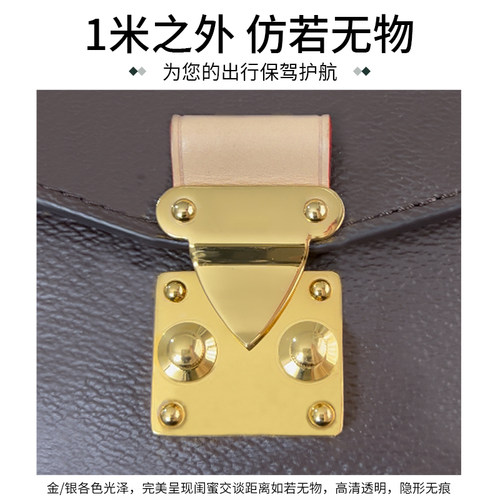 适用于lv nano noe neonoe bb小水桶包迷你包五金贴膜金属保护膜 - 图2