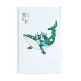 Свежий блокнот, ноутбук, книга, в корейском стиле, твердый переплет, подарок на день рождения