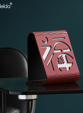 乔迁之喜家居装饰摆件