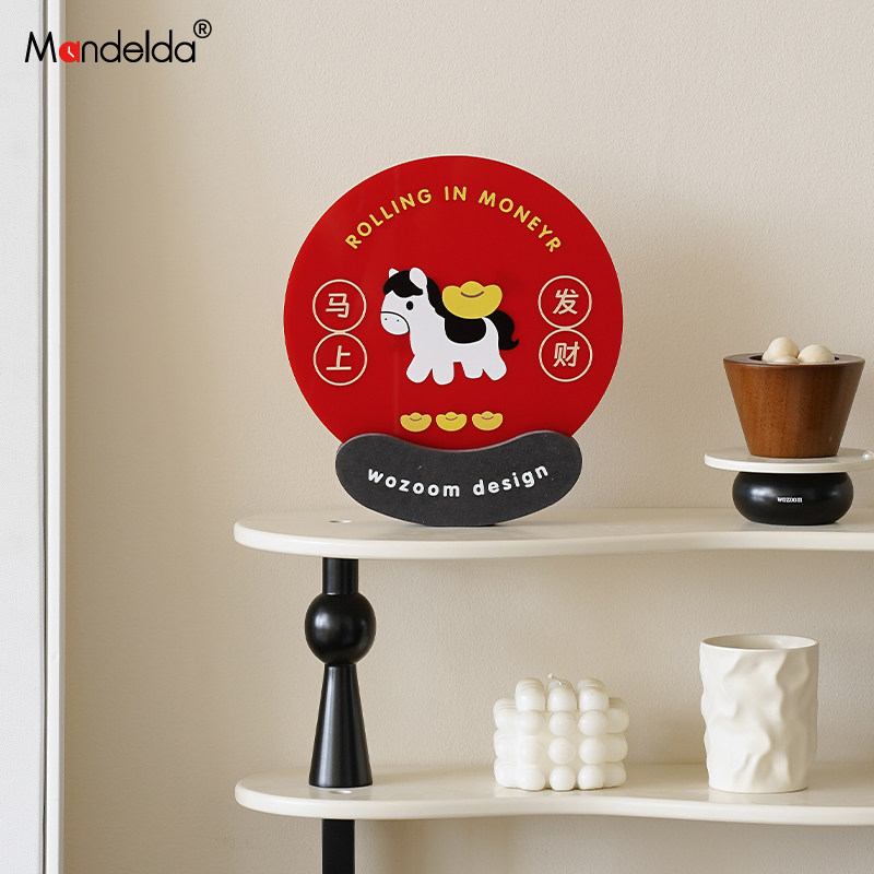 Mandelda马上发财创意玄关桌面摆件客厅电视柜招财轻奢装饰品,淘宝优惠券,粉丝福利购,淘宝优惠卷