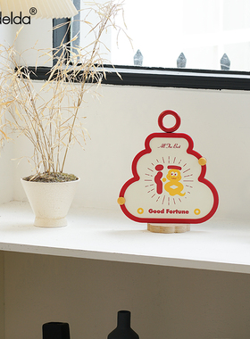 【画蛇添福】新年装饰摆件