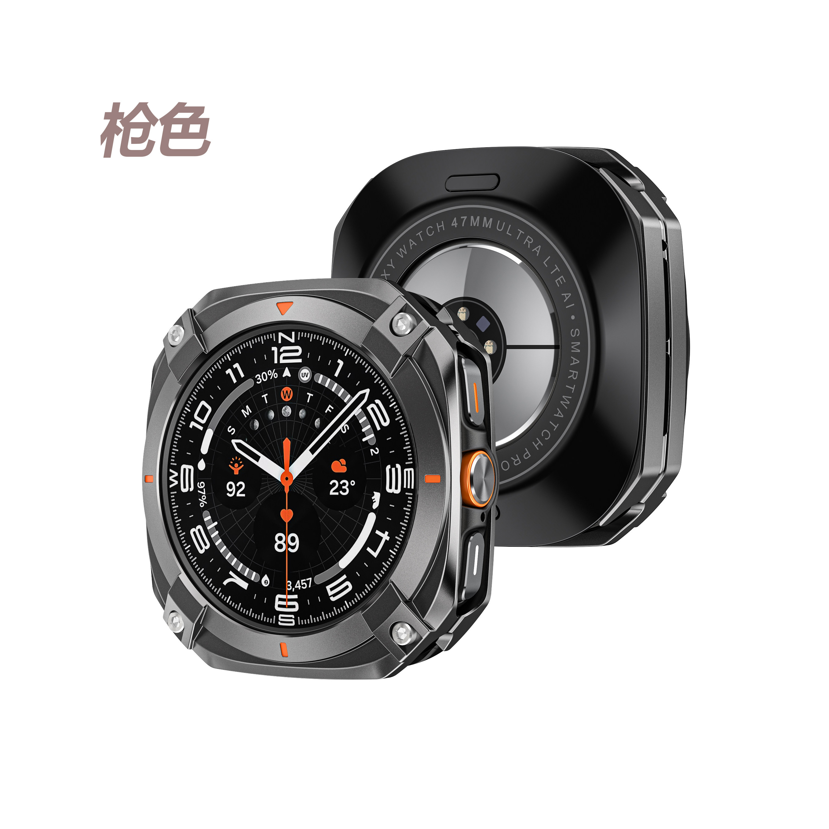 适用于三星Ultra手表保护壳赛博金属保护套三星Ultra锌合金保护壳,淘宝优惠券,粉丝福利购,淘宝优惠卷