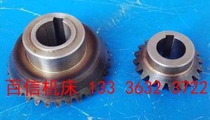 威达机床,XW5032C,XW6032B万能升降台铣床伞齿轮配件,铣床伞齿轮