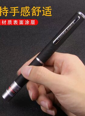 珠宝手电筒钻石火彩笔鉴定珠宝检测工具红绿蓝紫光钻戒婚戒裸石笔