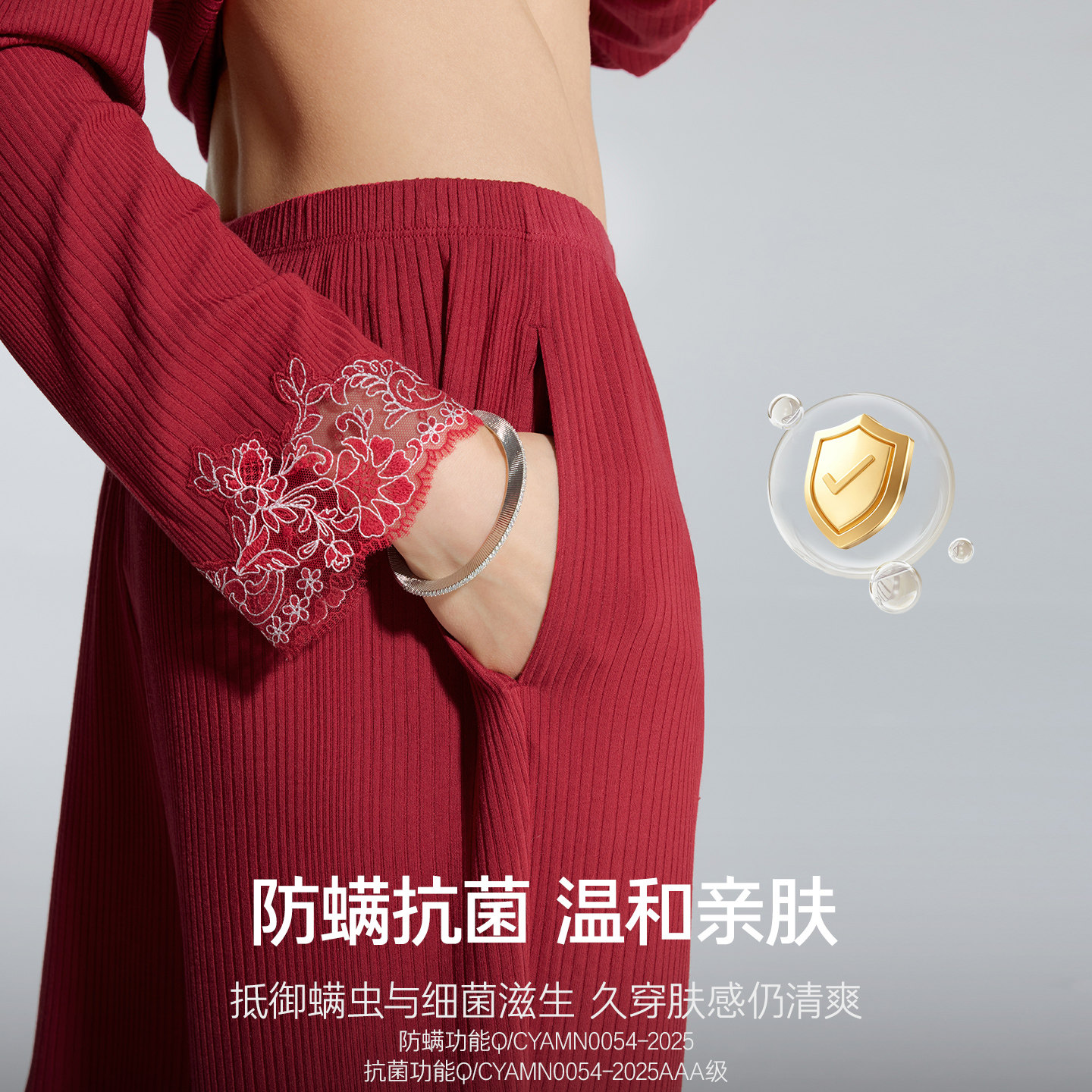 图 5
